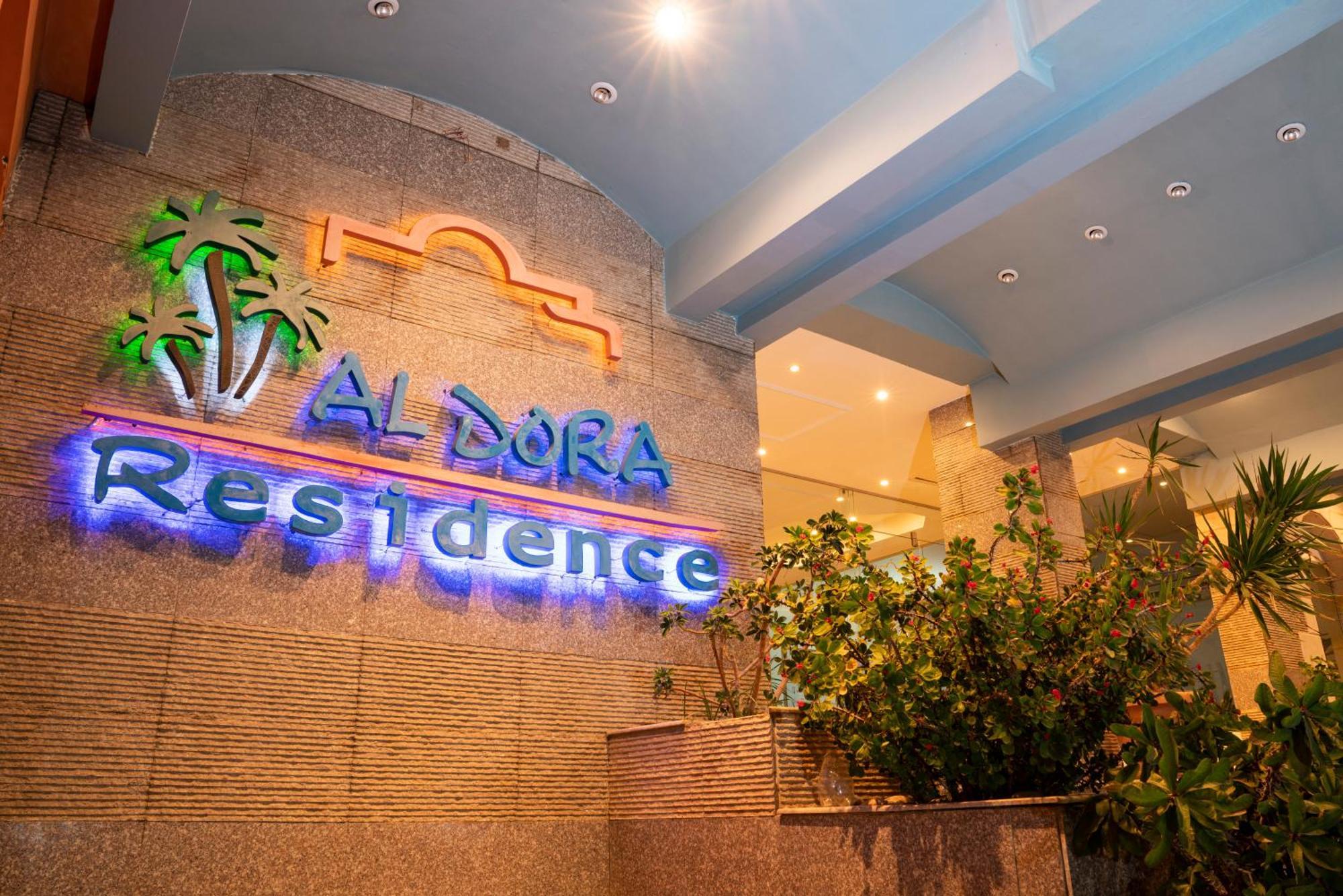 Al Dora Boutique Hotel Hurghada Exteriör bild